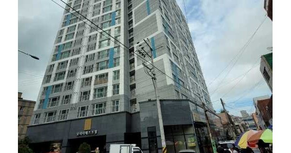 물건 대표 이미지