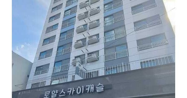 물건 대표 이미지