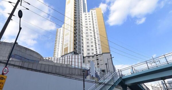 물건 대표 이미지