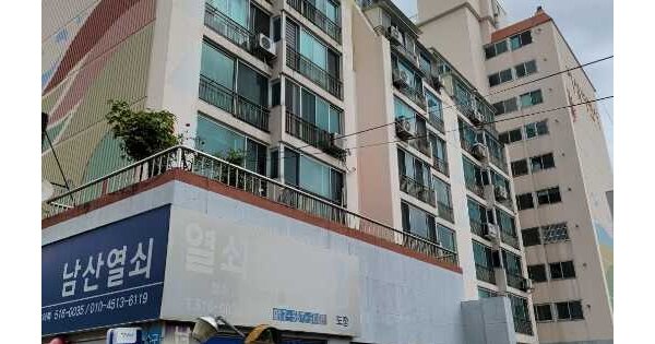 물건 대표 이미지