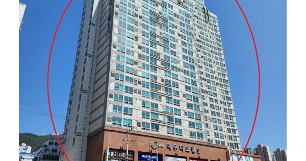 물건 대표 이미지