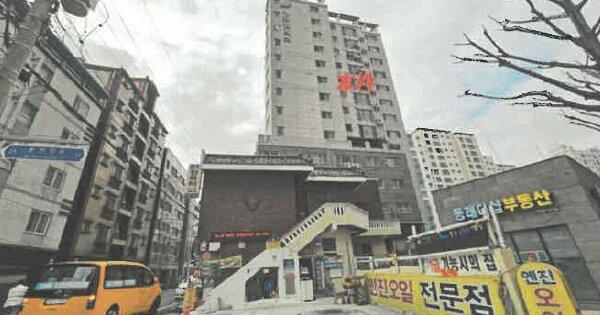 물건 대표 이미지