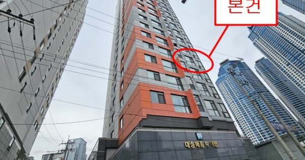 물건 대표 이미지