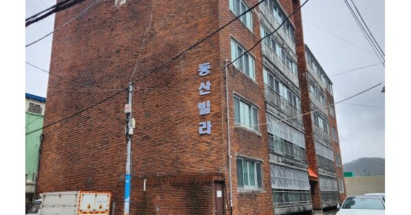 물건 대표 이미지