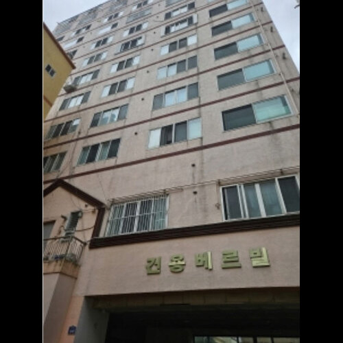 물건 사진