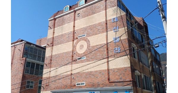 물건 대표 이미지