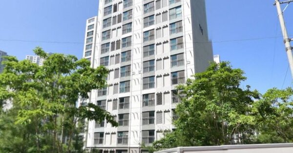 물건 대표 이미지