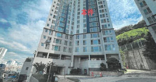 물건 대표 이미지