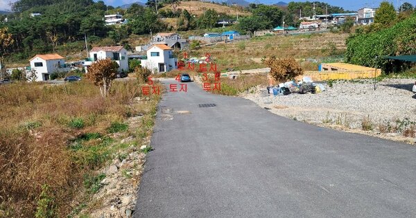 부산광역시 기장군 장안읍 명례리 610 답 경매 물건 이미지