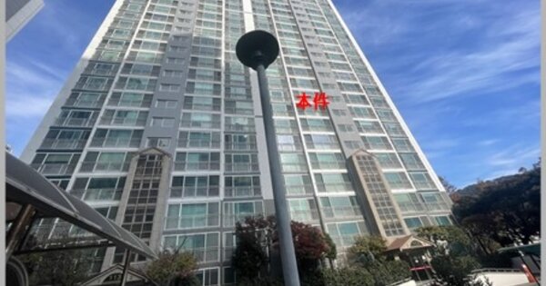 물건 대표 이미지