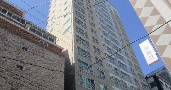 물건 대표 이미지