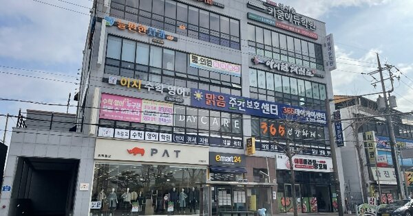 물건 대표 이미지