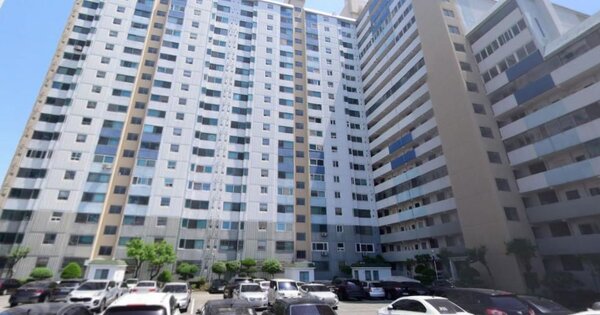 물건 대표 이미지