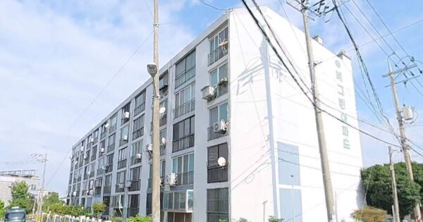 물건 대표 이미지