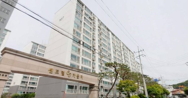 물건 대표 이미지