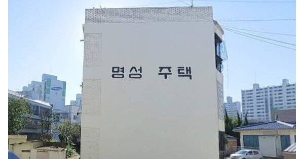 물건 대표 이미지