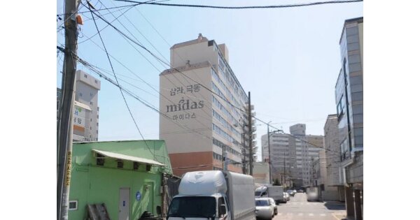 물건 대표 이미지