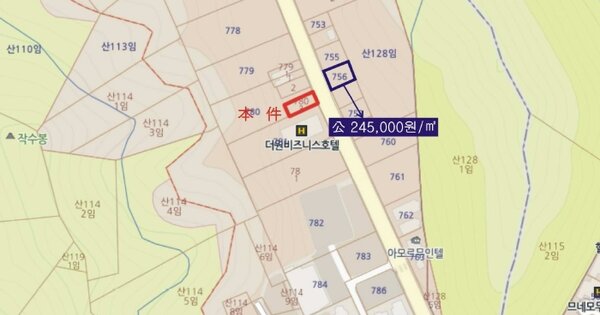 물건 대표 이미지