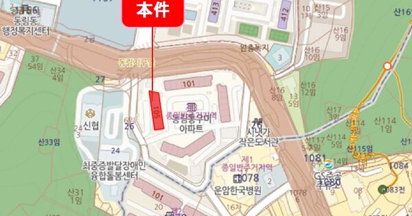 물건 대표 이미지