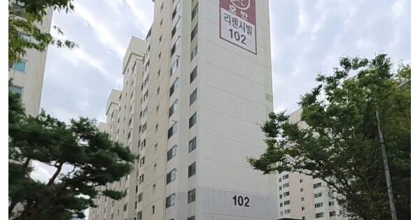 물건 대표 이미지