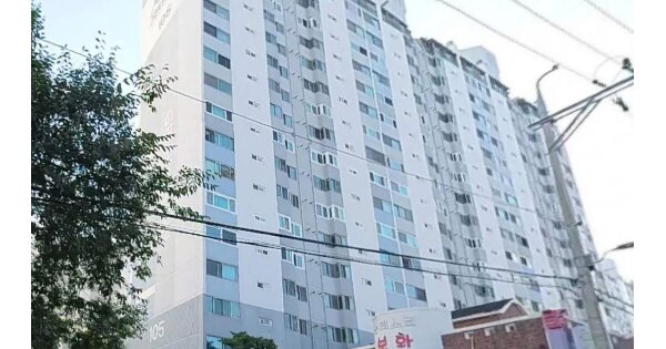 물건 대표 이미지