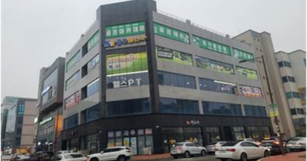 물건 대표 이미지