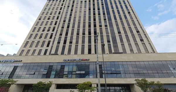 물건 대표 이미지