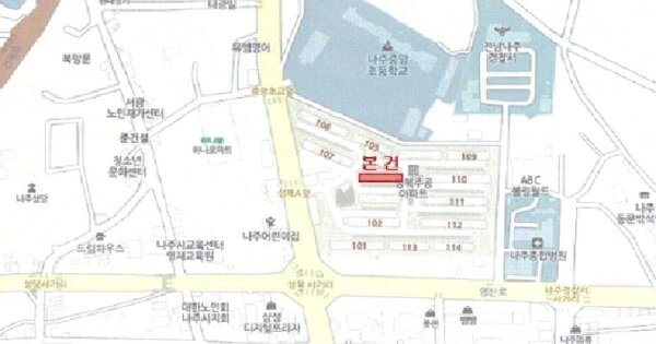 물건 대표 이미지