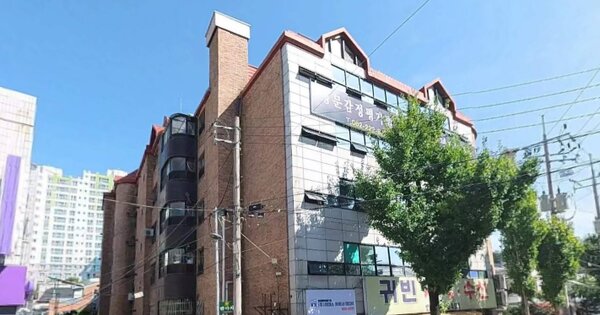 물건 대표 이미지