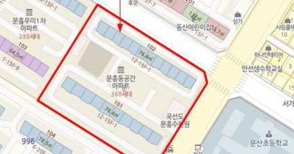 물건 대표 이미지