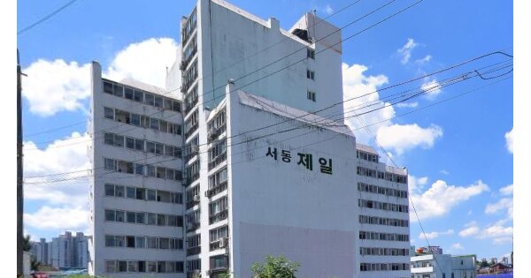 물건 대표 이미지