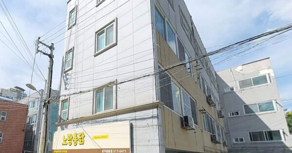 물건 대표 이미지