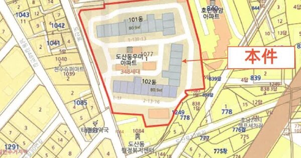 물건 대표 이미지