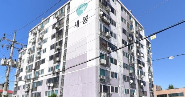 물건 대표 이미지