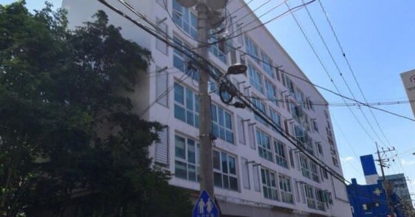 물건 대표 이미지