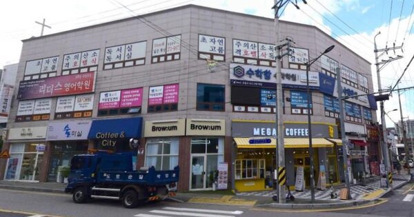 물건 대표 이미지