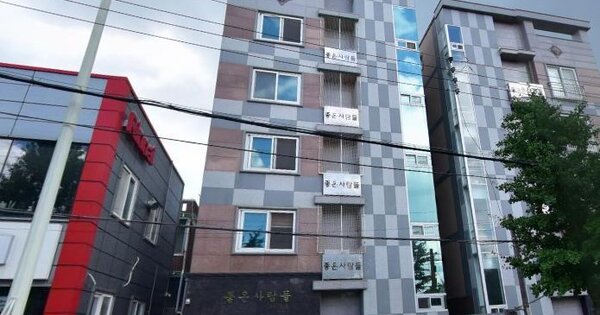 물건 대표 이미지