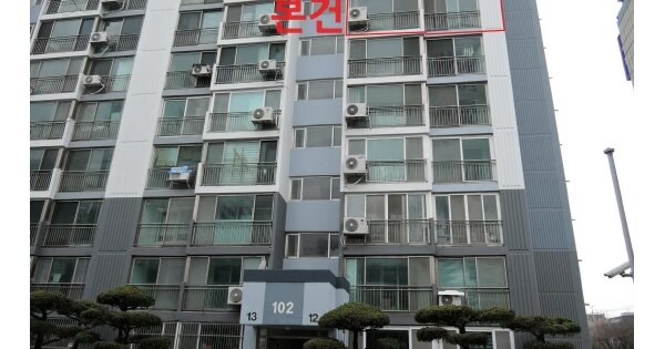 물건 대표 이미지