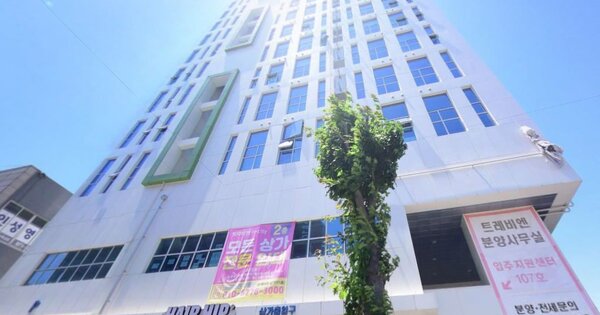 물건 대표 이미지