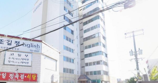 물건 대표 이미지