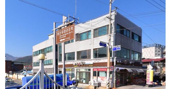 물건 대표 이미지