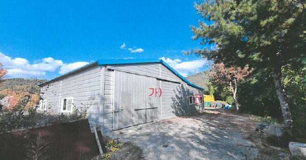 물건 대표 이미지