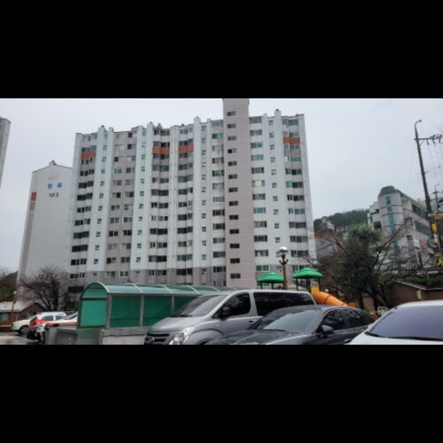 물건 사진
