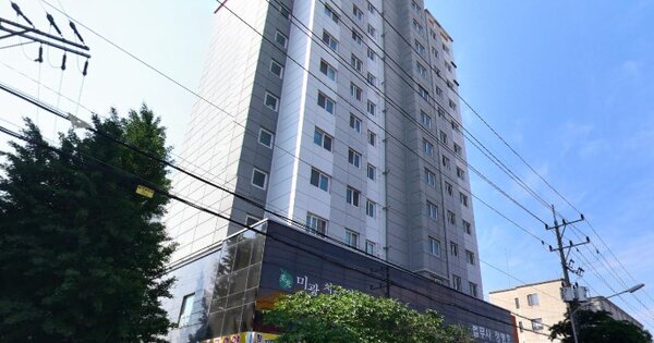 물건 대표 이미지