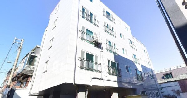 물건 대표 이미지