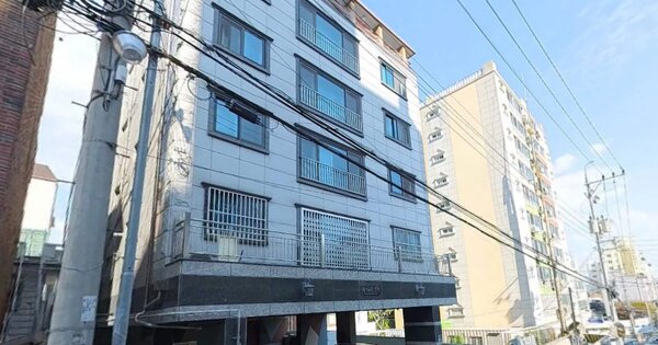 물건 대표 이미지