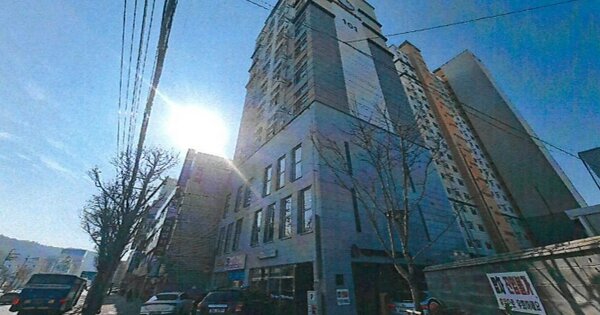 물건 대표 이미지