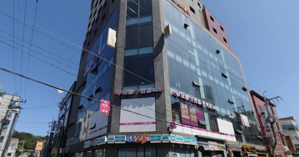 물건 대표 이미지