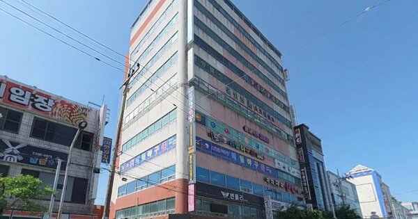 물건 대표 이미지