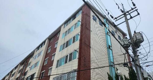 물건 대표 이미지